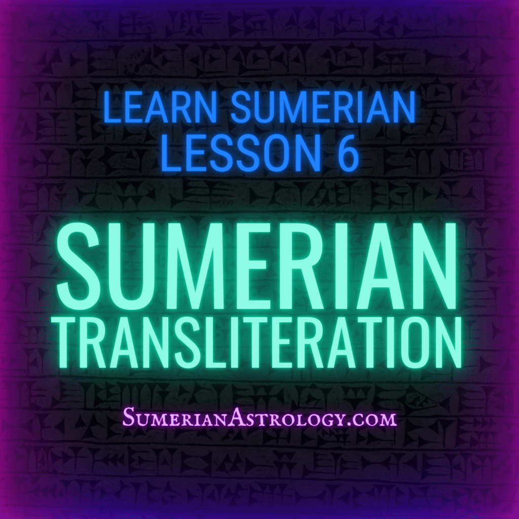 Sumerian transliteration - how to transliterate sumerian - learn sumerian cuneiform sumerian language lessons (3)