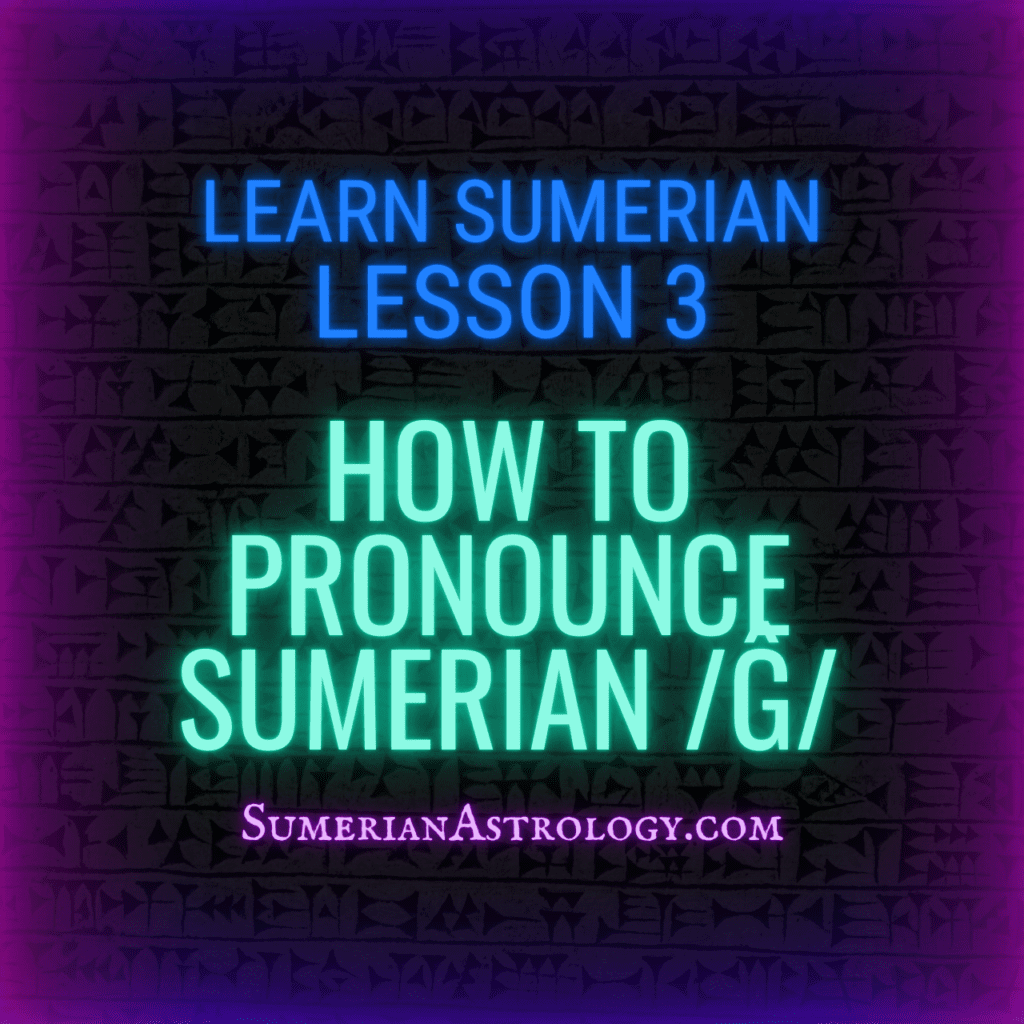 pronounce Sumerian ĝ