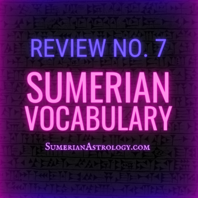 sumerian language online sumerian lessons learn to speak sumerian learn to read cuneiform translate sumerian vocabulary